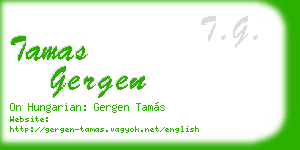 tamas gergen business card